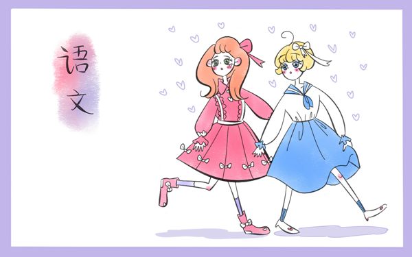 2018高考古诗鉴赏答题模板及技巧