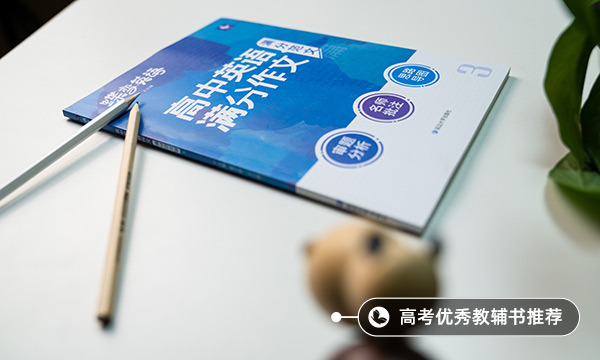 英语介词on in at的具体用法