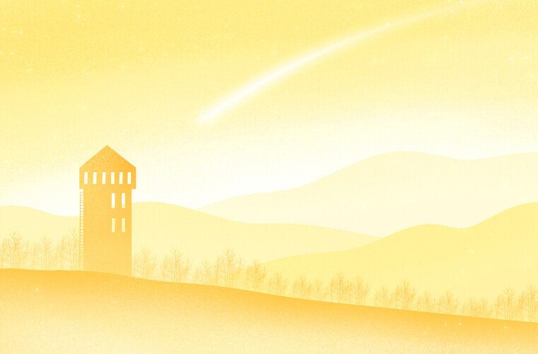 红星照耀中国第四篇读后感 主要内容介绍