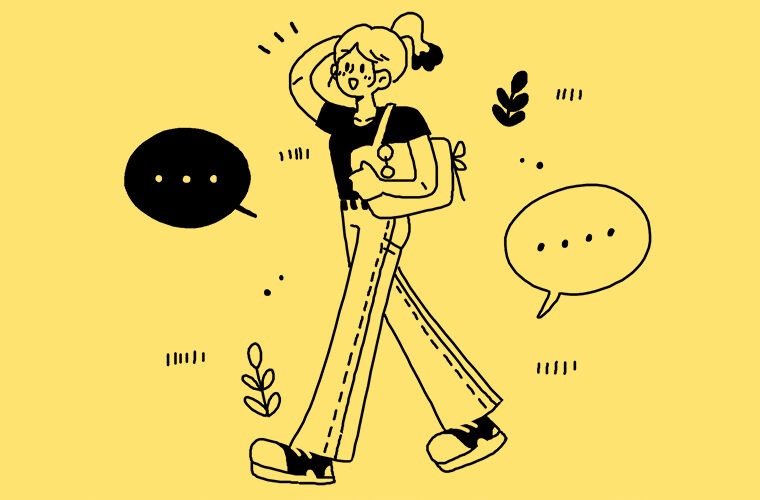 怎样学好初中地理的方法技巧 初中地理怎么做题