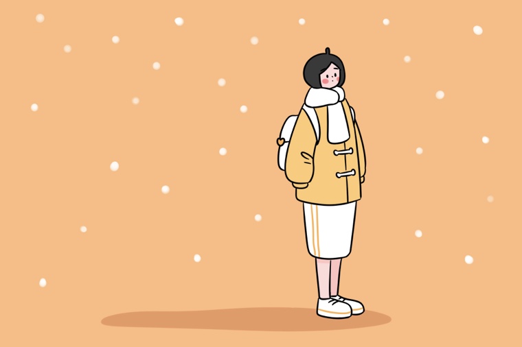 2023初三化学自学能学好吗