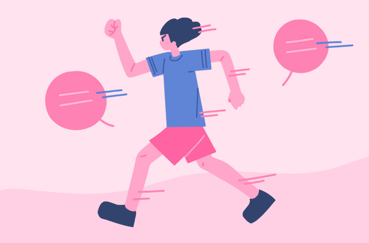 君子慎独卑以自牧意思