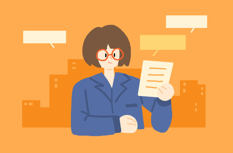 含有数字的四字词语