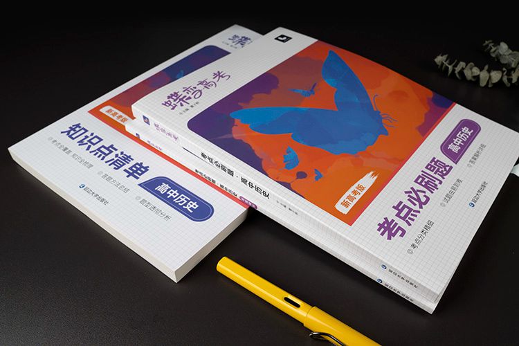 西汉是郡县制和分封制并存吗 有什么特点