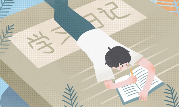 高中英语阅读做题技巧有哪些