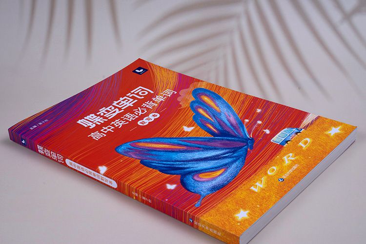 most和most of有什么区别