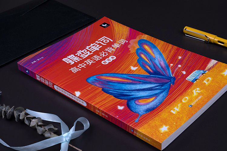 say的用法是什么