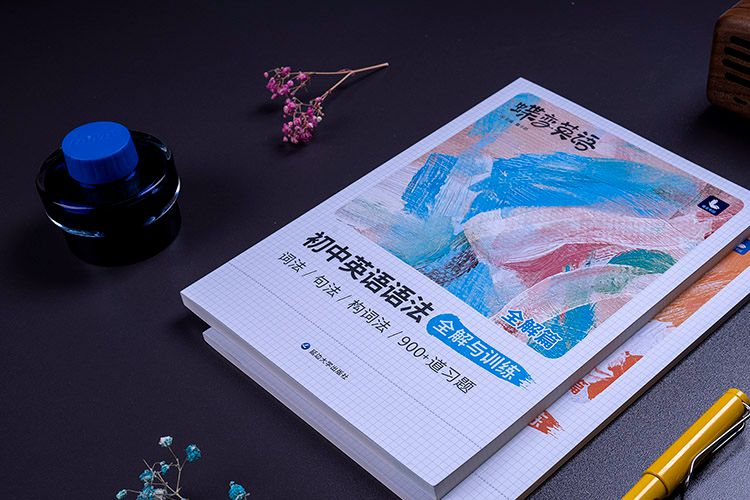 英语中宾语是什么