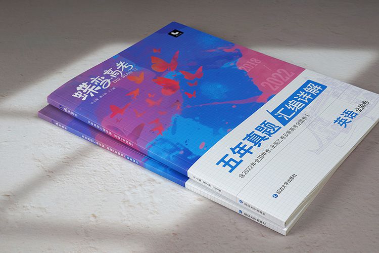 高考英语听力技巧是什么