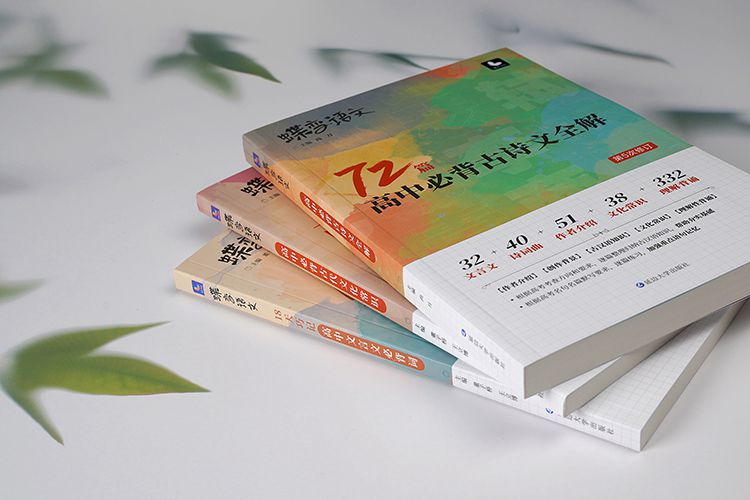 有关黄河的古诗有哪些