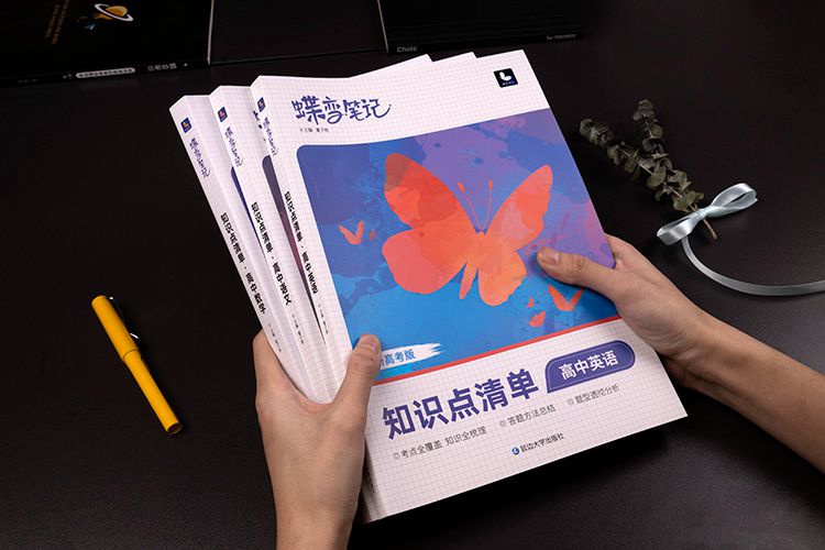 英语句子排序技巧是什么
