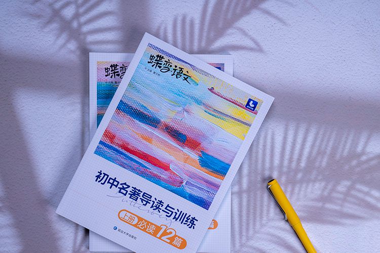 描写隐忍蛰伏的诗句盘点 描写隐忍蛰伏的诗句盘点