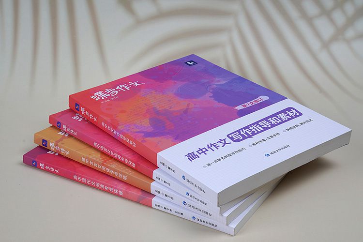 表达壮志未酬的诗句汇总