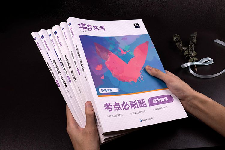 对角线的公式是什么 有什么性质