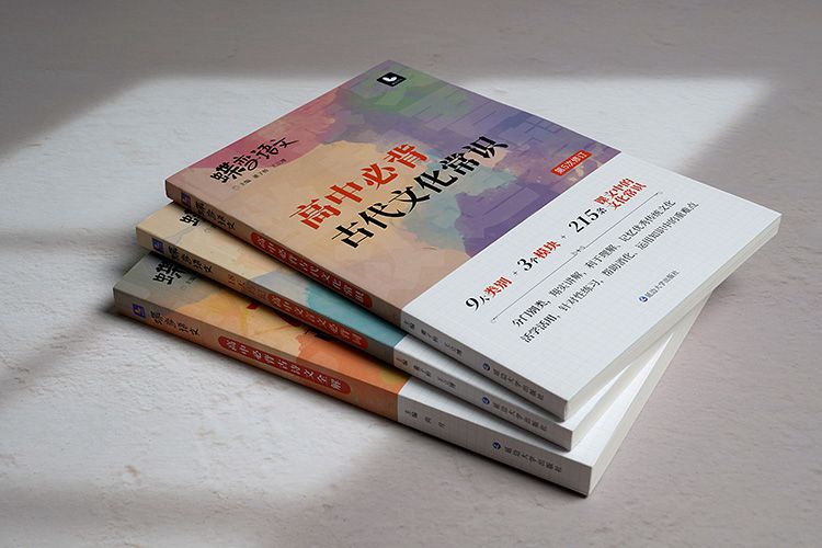 红楼梦王熙凤的性格特点有哪些