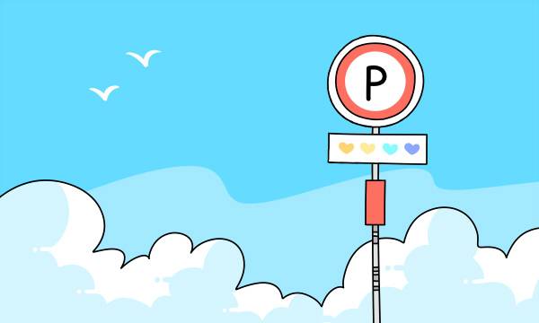 2023高考语文答题技巧 语文各题型答题时间分配