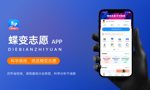 七七事变和九八一事变的区别 事变起因经过 七七事变和九八一事变的区别 事变起因经过