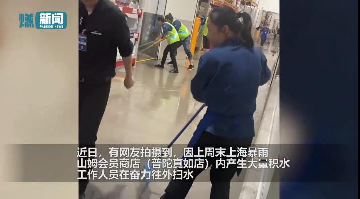 汤姆